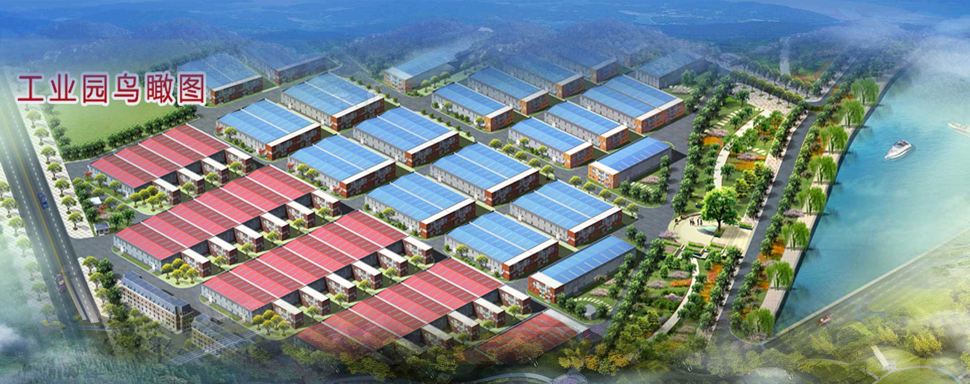 深圳市金盟兄弟自行車商行